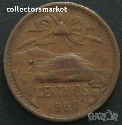 20 центаво 1960, Мексико