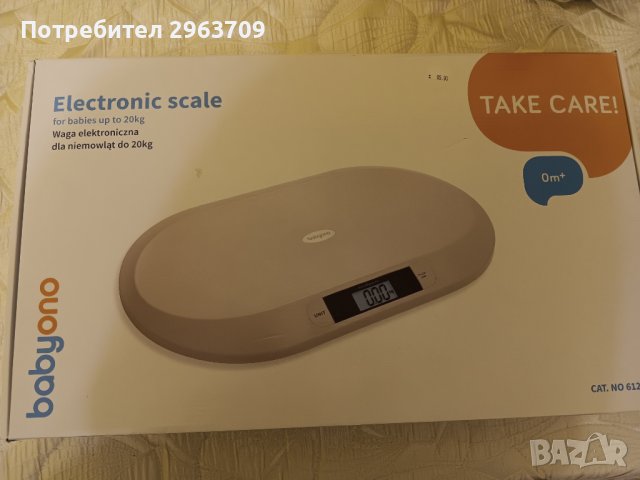 Електронна бебешка везна/ кантар, снимка 2 - Аксесоари за кърмачки - 44047041