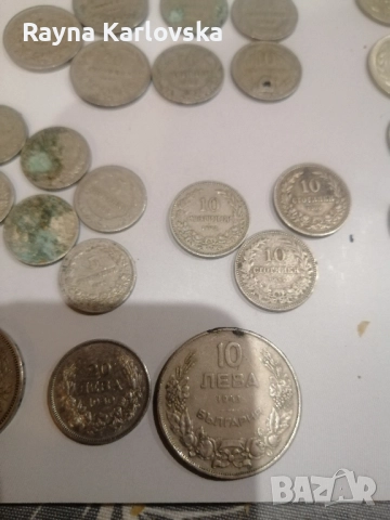 Старинни монети, снимка 12 - Нумизматика и бонистика - 51642052