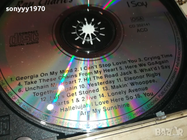 RAY CHARLES CD 0808251932, снимка 16 - CD дискове - 51301893