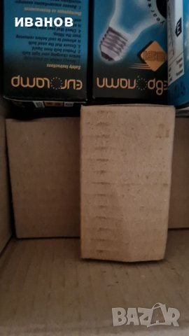 Крушки, снимка 4 - Крушки - 38187510