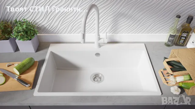 Бял кухненска мивка от гранит Рига 80 XXL 780 x 500 мм, снимка 2 - Мивки - 48625916