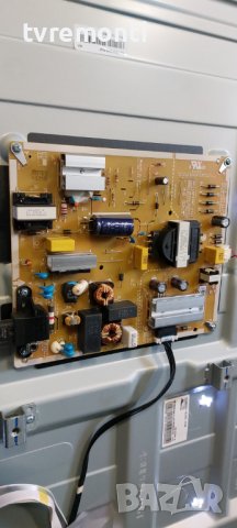 Захранване - EAX69502102 (1.0) for LG 43UP78003LB дисплей HC430DGG-SLDA3-A145