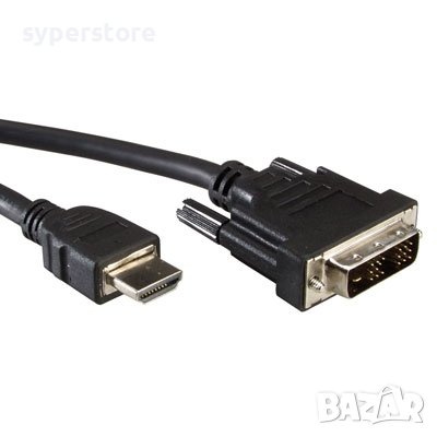 Кабел DVI M - HDMI M, 5m Roline 11.99.5552 SS301184 Мъжко-Мъжко