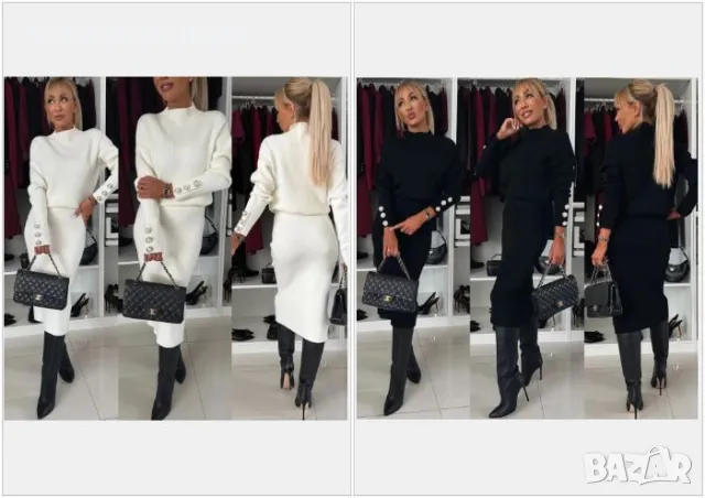 Дамски комплект от две части Плетиво Код LFS205