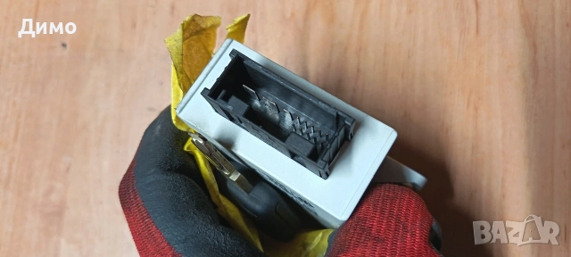 ews bmw e39 бмв е39, снимка 2 - Части - 53194306