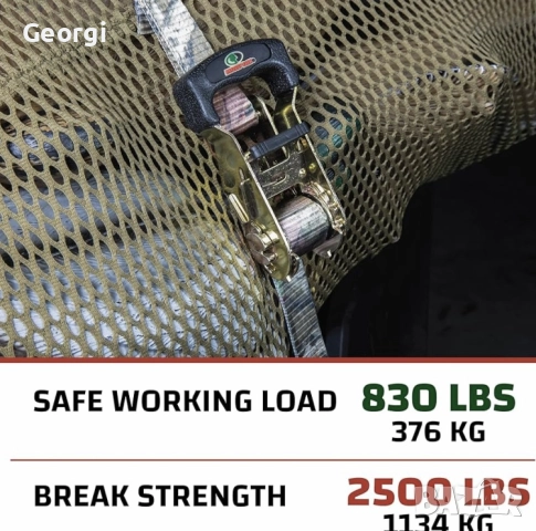 Продавам Тактически outdoor комлект, снимка 12 - Екипировка - 52956867