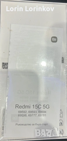 Смартфон GSM XIAOMI REDMI 15C, снимка 5 - Xiaomi - 53156298