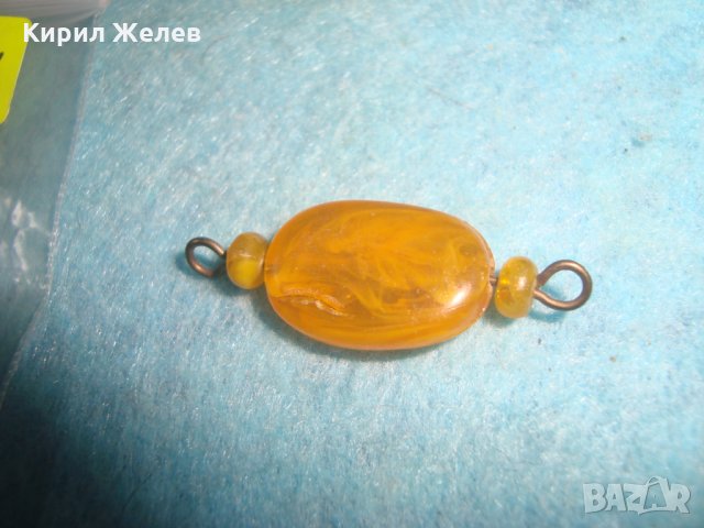 СТАРА АРТ ВИСУЛКА РЕТРО БИЖУ КАТАЛИН ТОПЕН КЕХЛИБАР БРОНЗ 5021