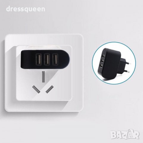 1984 АДАПТЕР ЗА БЪРЗО ПРЕЗАРЕЖДАНЕ , снимка 7 - Други стоки за дома - 37403159