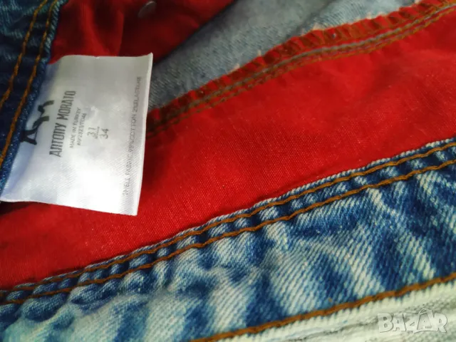 Antony Morato мъжки дънки 31/30, снимка 8 - Дънки - 49027217