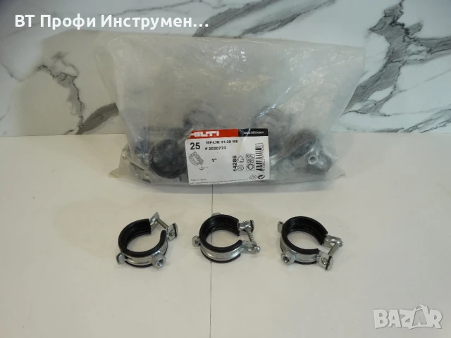 Hilti MP - LHI 31 - 38 M8 - Тръбна скоба