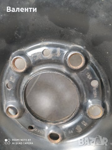 Стоманени джанти за БМВ, 15", усилени, перфектно състояние., снимка 7 - Гуми и джанти - 42489351