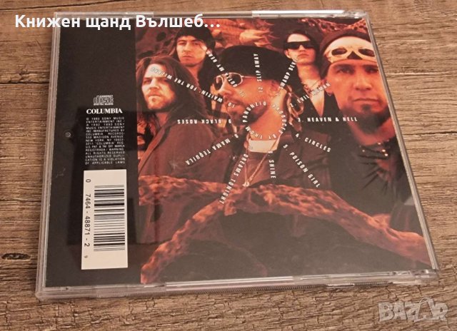 Компакт Дискове - Рок - Метъл: Circus Of Power - Magic & Madness, снимка 2 - CD дискове - 43583813