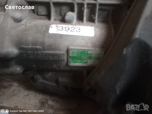 Audi a8 на части 2008 год.