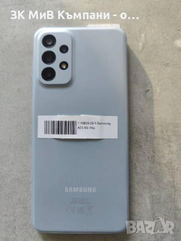 Samsung A23, снимка 2 - Samsung - 52861159