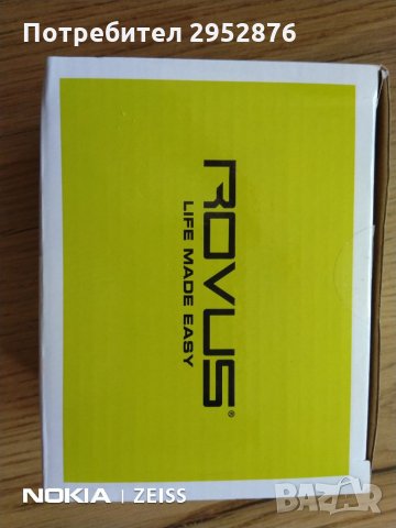 Електрическо устройство против насекоми и гризачи, снимка 3 - Други - 33649389