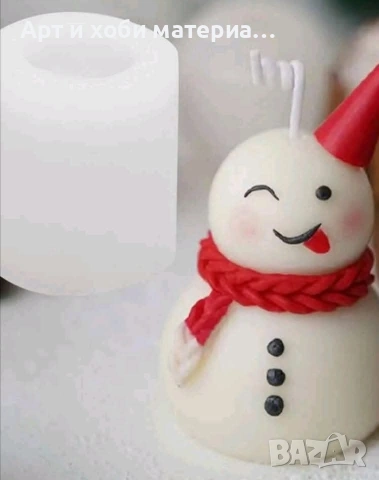   💥 ОТСТЪПКИ ОТ –50% ДО –80% 💥🔥 РАЗПРОДАЖБА НА МОЛДОВЕ 🔥, снимка 3 - Форми - 53482220