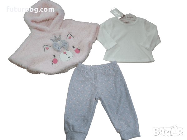 Комплект от 3 части с пончо в розово за момиченце, снимка 1 - Комплекти за бебе - 35499336