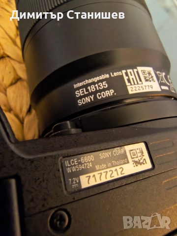 SONY a6600 Sony E 18-135mm F3.5-5.6 OSS, снимка 2 - Фотоапарати - 52573379