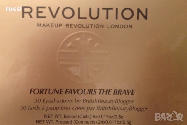 Makeup REVOLUTION London Палитра с 30 сенки за очи, огледало и четка, снимка 4 - Декоративна козметика - 36585101