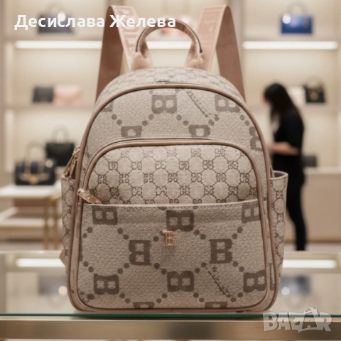 Дамска раница Briciole в 5 цвята - стил и комфорт за теб!, снимка 4 - Раници - 53397035