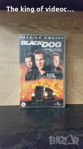 Видеокасета  " BLACK DOG " VHS