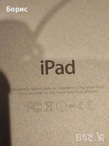 iPad Air 2 | 16 GB, снимка 4 - Таблети - 43832456