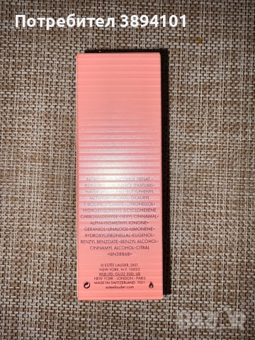 Estee Lauder Pleasures парфюмна вода Внос от Дубай, снимка 2 - Дамски парфюми - 51896351