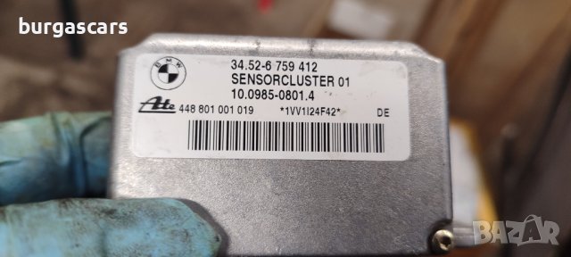 ESP сензор 34.52-6 759 412 / 10.0985-0801.4 Bmw 318i E46 - 80лв, снимка 2 - Части - 43868894