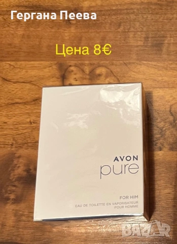 Мъжки парфюми AVON, снимка 5 - Мъжки парфюми - 47688396
