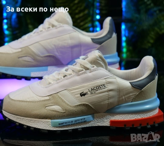 Lacoste elite active Дамски Маратонки С Кутия👟Дамски Спортни Обувки Код S294