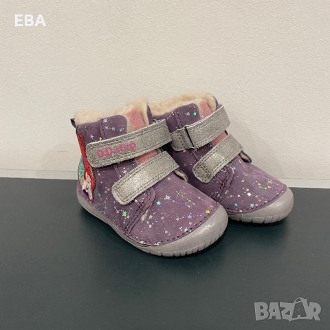 Зимни боси обувки за момиче D.D.Step / Нови детски боти, снимка 1 - Детски боти и ботуши - 38396050