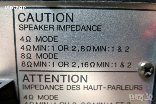 Harman Kardon hk440 Vxi, снимка 8 - Ресийвъри, усилватели, смесителни пултове - 52063358