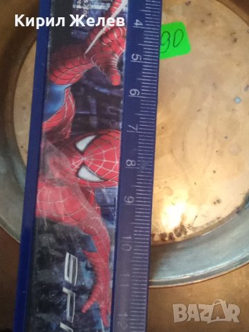 Фруктиера стара бронзова 41490, снимка 5 - Колекции - 42999073