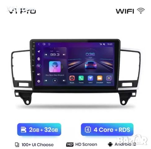 Mercedes w166 x166 мултимедия, снимка 3 - Аксесоари и консумативи - 53226013