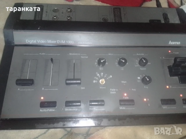 видео миксер