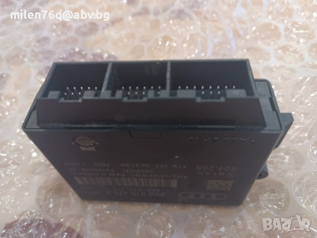 Модул за парктроник за Ауди А4 с номер 8K0919475H 