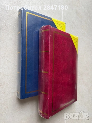 Фото албуми 10 бр. нови