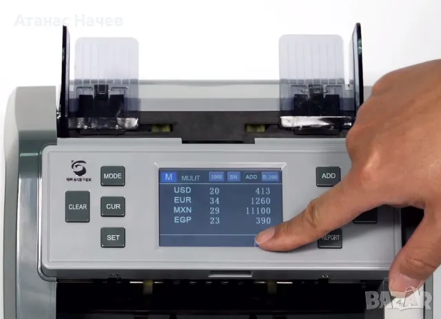 Професионална броячна машина - със сертификат от ЕЦБ, снимка 4 - Сейфове и каси - 48290714