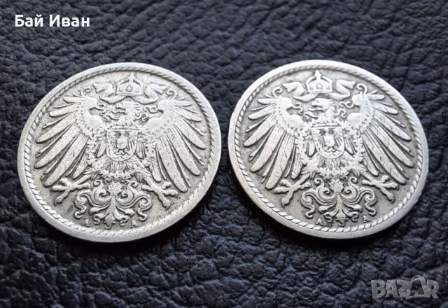 Стара монета 5 пфенига 1907 г. буква А ,2 броя - Германия- топ цена, снимка 10 - Нумизматика и бонистика - 39766966