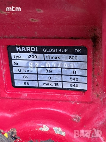 пръскачка , снимка 9 - Селскостопанска техника - 52556582