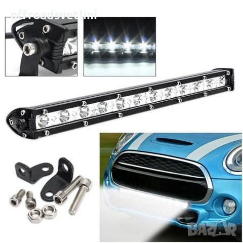 Едноредов SLIM LED BAR 34 см 60W слим лед бар, снимка 2 - Аксесоари и консумативи - 40394639