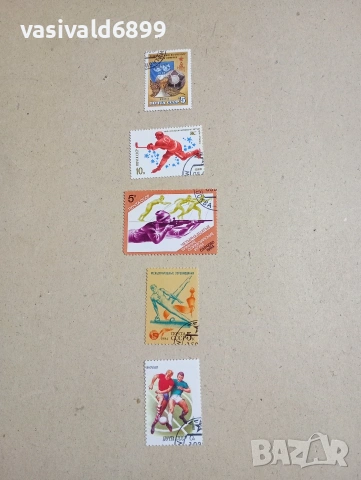 Лот от 5 марки СССР 