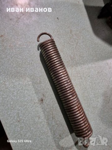 Яка Прожина , снимка 5 - Селскостопанска техника - 39378047