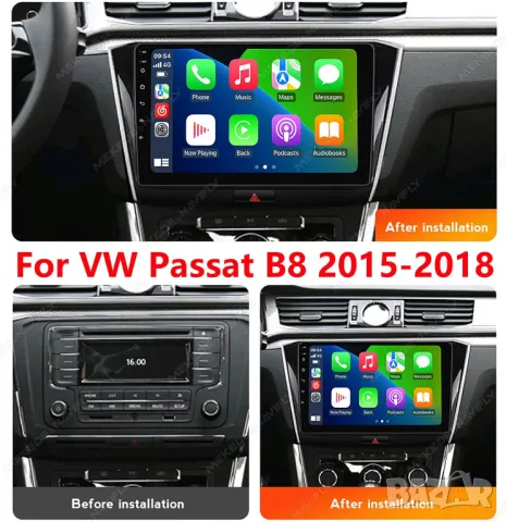 Мултимедия, Двоен дин, за VW Passat B8, Андроид, навигация, 2 Дин Пасат, плеър с Android, Volkswagen, снимка 6 - Аксесоари и консумативи - 39452939