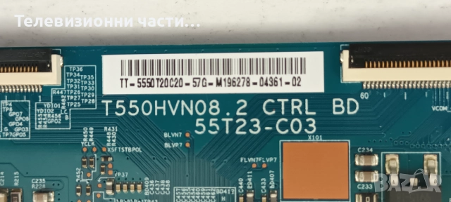Sony KDL-50W809C с дефектен екран V500FWME01/T550HVN08.2 55T23-C03/1-893-880-21 (173525521) A2069641, снимка 16 - Части и Платки - 51582771
