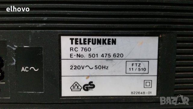 Радиокасетофон Telefunken RC 760, снимка 5 - Радиокасетофони, транзистори - 27209431