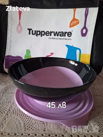 Страхотна купа на TUPPERWARE , снимка 1 - Прибори за хранене, готвене и сервиране - 39270167