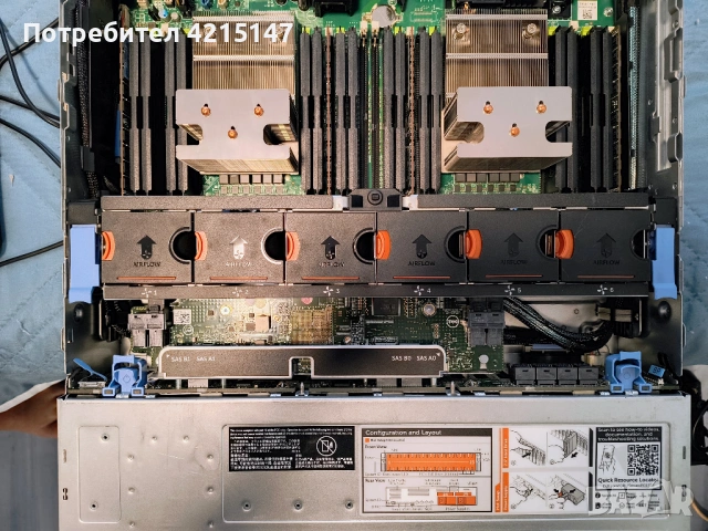 Dell PowerEdge R730xd ,2 x Xeon E5-2699 v4,64GB DDR4 ECC-Ram,NO Hard, снимка 5 - Работни компютри - 53142671
